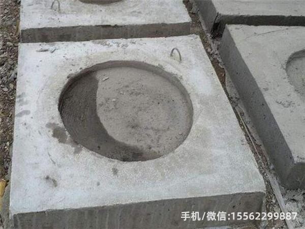 罗山DP14混凝土电杆底盘